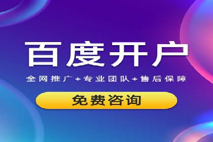 信息流广告投放实战案例分享